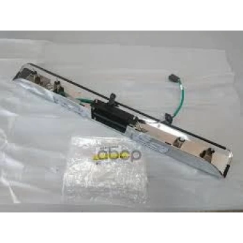 Plaka Lamba Plastıgı Opel Captıva Bm 11- (Oem No: 42346533)