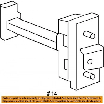 Opel Mokka- 12/16; Arka Kapı Durdurucusu Sağ/Sol Aynı (Adet) (Kapı Gergisi) (Oem No: 42467901)
