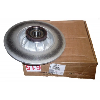 Fren Diski 308 07-13 / C4 04-09 / Ds4 11Sonrası / Arka Düz Absli Poryalı Rulmansız 249-4 (Oem No: 424966)