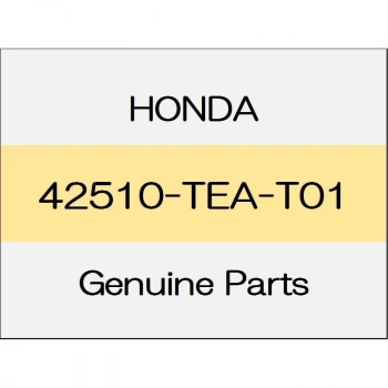 Fren Diski Cıvıc 16-21 Fc5 / Cıvıc 22Sonrası Arka Düz 1.6 İ-Vtec 125 Hp / 1.5 Turbo 182 Hp 260-5 (Oem No: 42510-Tea-T01)