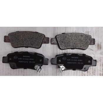 Fren Balatası Crv 07 15 Arka None (Oem No: 43022Swwg00)