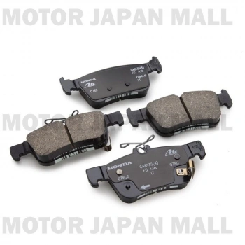 Fren Balata Cıvıc 16-21 Fc5 / Cıvıc 22Sonrası Mondeo V 14Sonrası / S Max 15Sonrası/Galaxy 15Sonrası/ Focus 18Sonrası Arka (Oem No: 43022-Tba-A02)