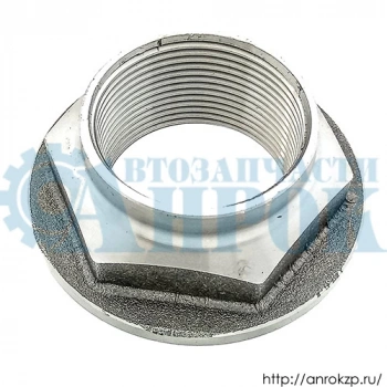 Kilitleme Somunu Starex 02-08 (Oem No: 43237-4A010)