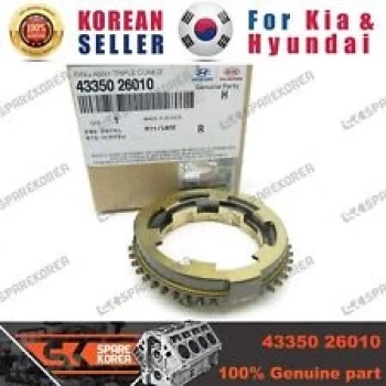 Senkromeç Sarısı Starex (Oem No: 43302-49623)