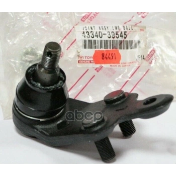 Rotıl Alt Sol Japon Camry (V4) 3.5 V6 06-11 (Oem No: 43340-39545)