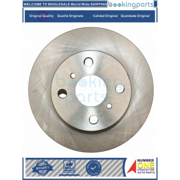 Fren Dıskı Ön Japon Corolla (E9) 1.3 88-91 (Oem No: 43512-12230)