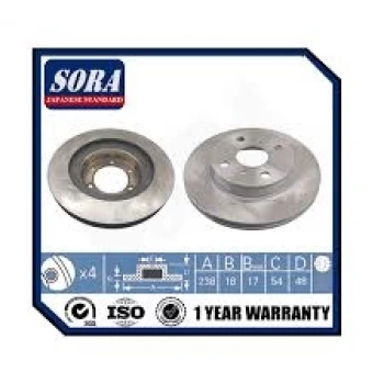 Fren Dıskı Ön Japon Corolla (E9, E10, E11) (Karbüratör) 1.3 91-99 (Oem No: 43512-12330)