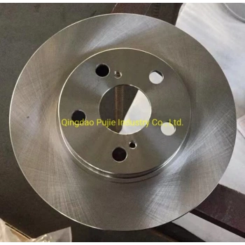 Fren Diski Corona  93-97 At191 / Celica 93-99 / Ön Havalı 255-5 (Oem No: 4351220470)