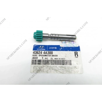 Dişli Kilometre Starex 98-08 16 Diş (Oem No: 43624-4A300)