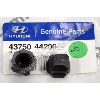 H100 Mın H100 Kmy L300 Mın 97  Vites Kol Burcu  (Oem No:4375044200)