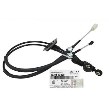 Vıtes Telı Kore Getz Benzın 02-10 (Oem No: 437941C000)