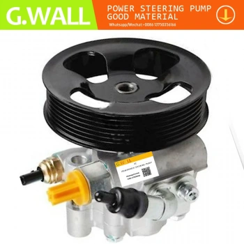 Direksiyon Pompası Avensıs 03-08 (Oem No: 44310-05090)