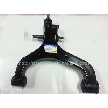 Salıncak Actyon / Rodıus / Kyron / Rexton 13Sonrası Alt Sağ (Oem No: 44502-09100)