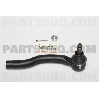 Rot Bası Sağ Japon Corolla (E15, E18) : Aurıs (E15, E18) 07-18 1.33:1.6:1.4 D4D 07-18 (Oem No: 45046-19415)