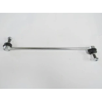 Mıtsubıshı Colt- 05/09; Viraj Askı Z Rot Ön Sağ/Sol Aynı (Adet) (Sh) (Oem No: 4543200010)