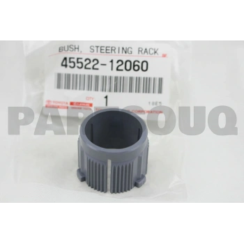 Burç Direksiyon Tıkırtı Corolla   88-98 (Yerli) (Oem No: 45522-12060)