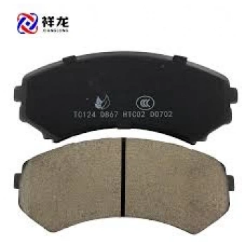 Fren Balata Ön E-2200  1998-2004  Pajero 3.2 2003-2006 D-Max 2008-2012 3.0 Tip 3 (1 Adet) (Oem No: Md3088)