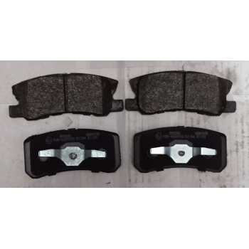 Fren Balatası Asx 10 Arka None (Oem No: 4605A447)