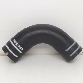 Su Pompa Hortumu Sol Kısa Hortum Fıat Albea/Palıo/Doblo/Brava/Bravo/Marea 1.6 16V 02-12 (Oem No: 46472385)