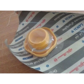 Motor Yag Kapagı Palıo Sıena Albea 96Den İtibaren; Doblo 01Den İtibaren; Opel Combo D 1,6 (Oem No: 46548444)