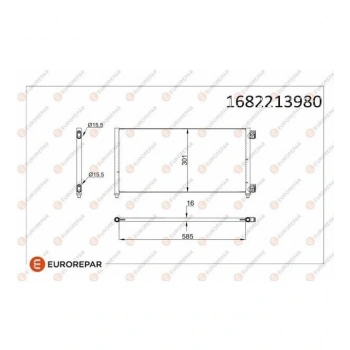 Klima  Radyatörü Kondenser Fıat Doblo 01- (Oem No: 46821270/1610159780)