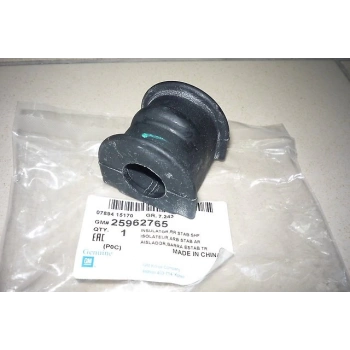 Vıraj Demır Lastiği Arka Opel Captıva B Antara Bm 11- (Oem No: 4801874)