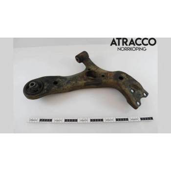 Salıncak Ön Sağ Rotilli Japon Avensis (T27) 1.6:1.8:2.0:2.0 D4D 09-18 (Oem No: 48068-05080-K)