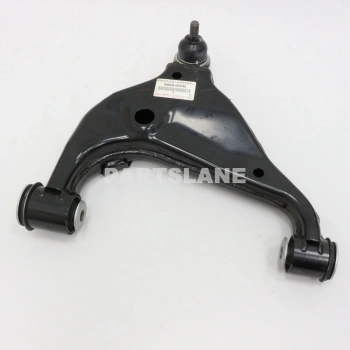 Salıncak Ön Sağ Rotilli Japon Hılux (Kun25, Kun26, Kun35) 2.5 D4D:3.0 D4D 06-15 (Oem No: 48068-0K040)