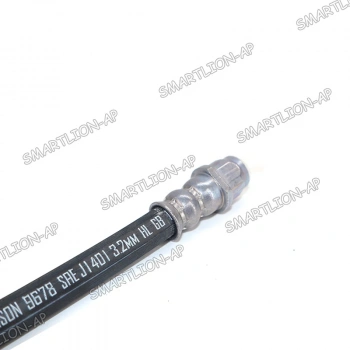 Fren Hortumu C-Elysee 2012 Sonrası  301 2012 Sonrası  207 2006-2013 208 I 2012 Sonrası  C3 Iıı 2016 Sonrası  Arka (Oem No:4806G2) (2 Adet)