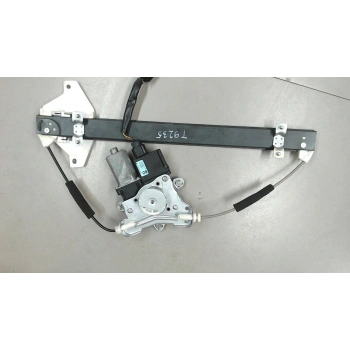 Cam Krıkosu Ön Sag Opel Captıva Antara Bm 07- (Oem No: 4809286)