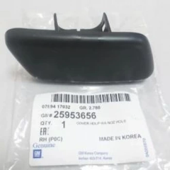 Far Yıkama Kapagı Sağ Xenın Farlar Ile Kullanılır Opel Antara Bm 07- (Oem No: 4818190)