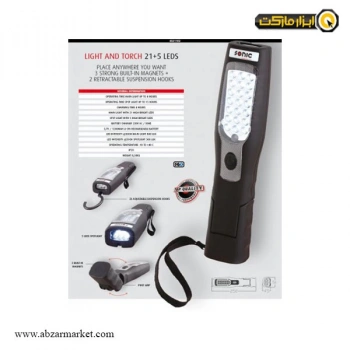 Egzoz Basınç Sensör Hortumu Opel Captıva B Cruze Antara Z20S 11- (Oem No: 4821102)