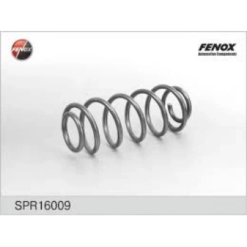 Helezon Yayı Corolla 06=  Auris 06= Arka (2 Adet) (Oem No: 48231-12A50)