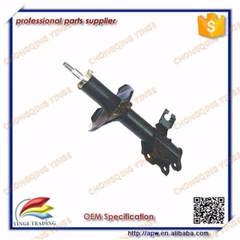 Amortısör Ön Sağ Gaz Japon Corolla (E9) 1.3:1.6 88-92 (Oem No: 48510-12520)