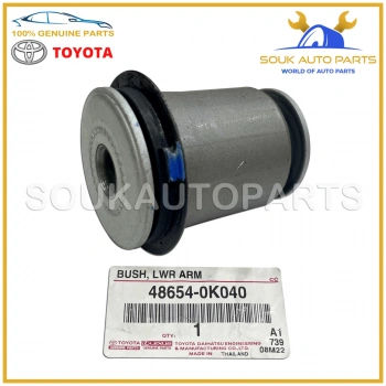 Burç Salıncak Hılux 06-11 Vıgo Alt No 2 Ön (Yerli) (Oem No: 48654-0K040)