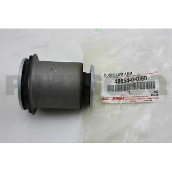 Burç Salıncak Hılux 15Sonrası Revo4×2 /4×4 R-L (Oem No: 48654-0K080)