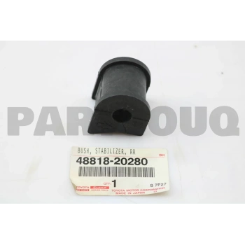 Viraj Lastiği Corona 92-97 At191 Arka (Yerli) (Oem No: 48818-20280)