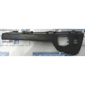 Ford Focus- Sd/Hb- 05/07; Ön Tampon İç Bağlantı Braketi Sol (Orta Kısma Takılan) Plastik (Bfn) (Oem No: 4M51-17E857-Ac)