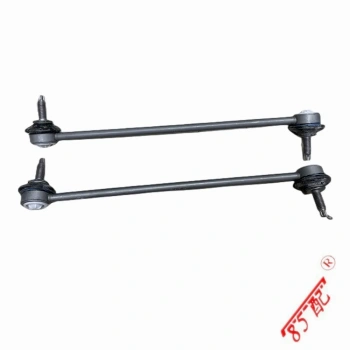 Vıraj Askı Rotu Psa 307/C4/3008 B.M 02- (Oem No: 5087.64)