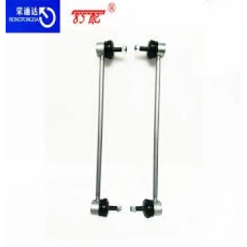 Z Rot C Elysee 13Sonrası / 301 13Sonrası / 208 I 12-19 / 2008 12Sonrası / 207 06-15 / C3 Picasso 09Sonrası Ön Sol (Oem No: 508754)