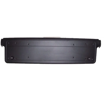 1998-2001 Bmw 3 Serisi Sd- Ön Tampon Plakalık Siyah (Tyg) (Adet) (Oem No:51112492210)