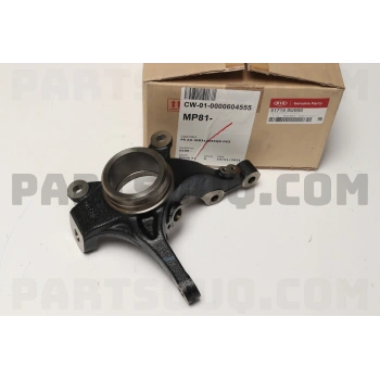 Aks Tasıyıcı Ön Sol Abs Lı Kore Accent Solarıs (Russıa) Benzın-Dızel 2011- (Oem No: 517150U000)