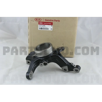 Aks Taşıyıcı Ix-35 10Sonrası / Sportage 11Sonrası Ön Sol (Rulman Yüksekliği 41Mm) (Oem No: 51715-3U000)