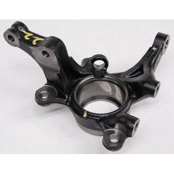 Aks Taşıyıcı Rıo 06-11 Ön Sağ (Oem No: 51716-1G100)