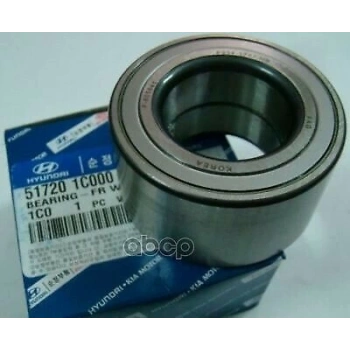 Porya Rulmanı Ön Ön Teker Bilyası : 38 X 70 X 37 Kore Accent Mıl/Accent Adm/Accent Era/Accent Blue/Elantra/Getz/I20/Rıo Benzın-Dızel 2000- (Oem No: 517201C000)