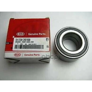 Ön Teker Rulmanı Ön Teker Bilyası : 45 X 84 X 41 Kore Ix35/Tucson/Carens/Sportage/Magentıs 03- Benzın-Dızel 2010- (Oem No: 517203S100)