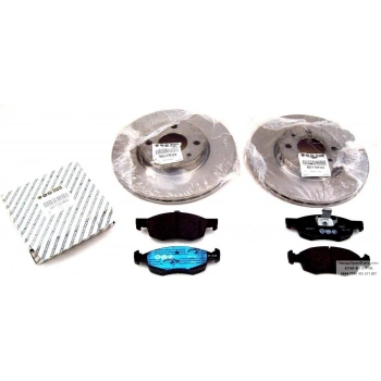 Fren Diski Ön Takım Fıyatıdır (Kutu İç I Adet 2) Fıat Fıorıno/Doblo/Lınea/Albea/Idea/500/Debra/Mıto/Bıpper/Nemo Bm 03- (Oem No: 51749124)