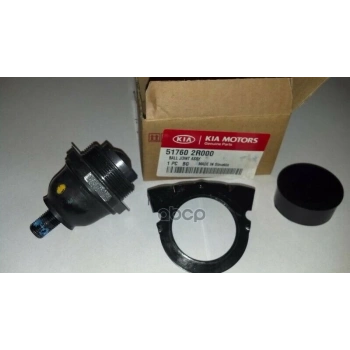 Rotil İ30 09-11 / Ceed 10Sonrası Alt (Oem No: 51760-2R000)