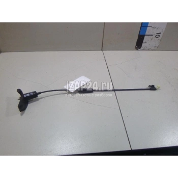 Yakıt Depo Kapak Telı Opel Corsa D Corsa E Bm 07- (Oem No: 5183421)