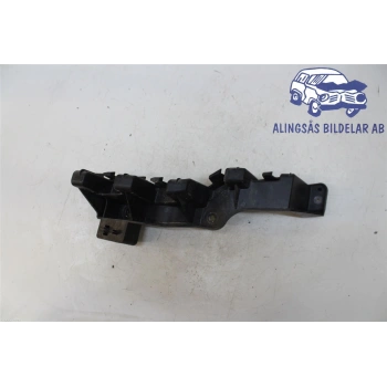 Tampon Braketi Arka Sol İç  Taraf Fıat Egea Bm 15- (Oem No: 52080633)